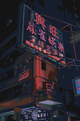 Изображение товара Картина по номерам на холсте Киберпанк ночной город - 19 40 х 60