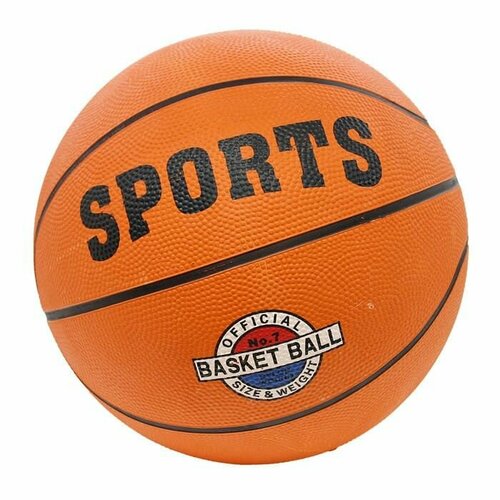 Мяч баскетбол, д 27,5см мяч баскетбольный мяч для игры в баскетбол оранжевый 5 в подарок насос