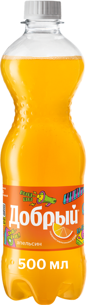 Напиток добрый Апельсин с витамином С сильногазированный, 0.5л