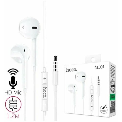 Наушники проводные hoco м 101 551₽