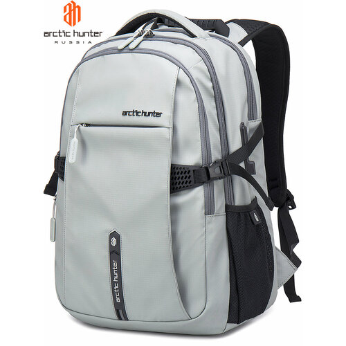 Рюкзак мужской городской, повседневный, водонепроницаемый, школьный, для ноутбука, 26 л, Arctic Hunter серый
