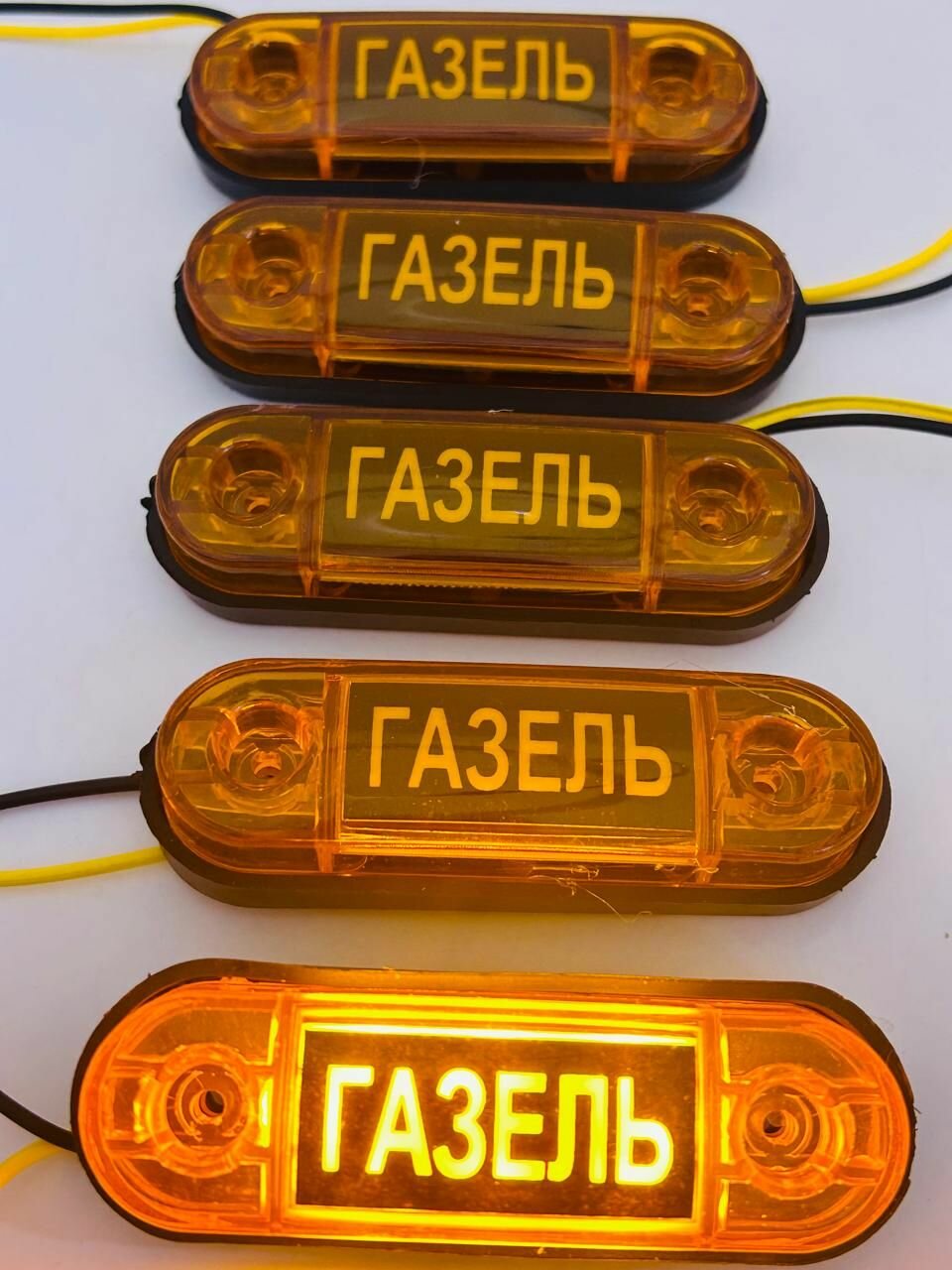 Указатель габаритов Газель Желтый 12-24V LED 6 шт — фото 1