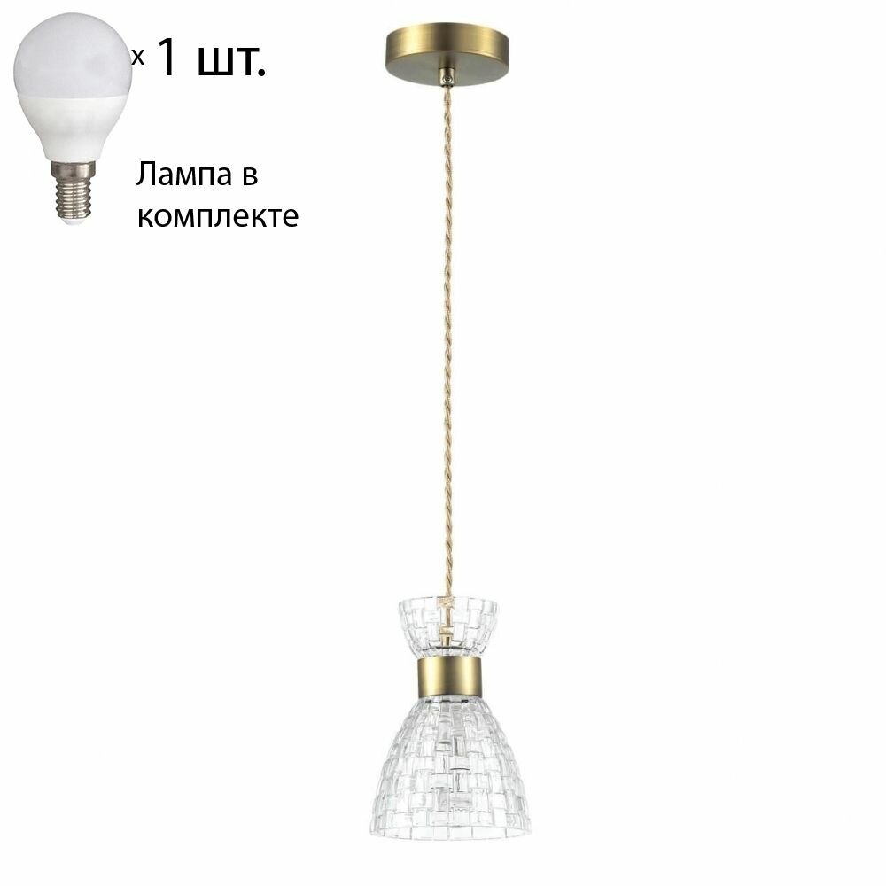 Подвесной светильник с лампочкой Lumion Jackie 3704/1Lamps E14 P45