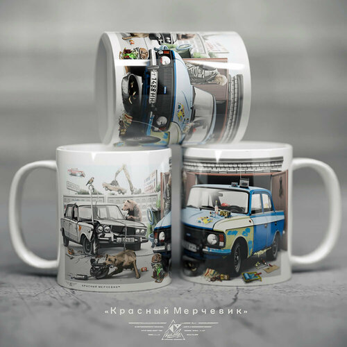 Кружка ПИЖ - Белая 600₽