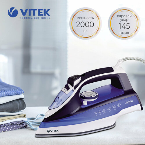 Утюг Vitek VT-8332 3190₽