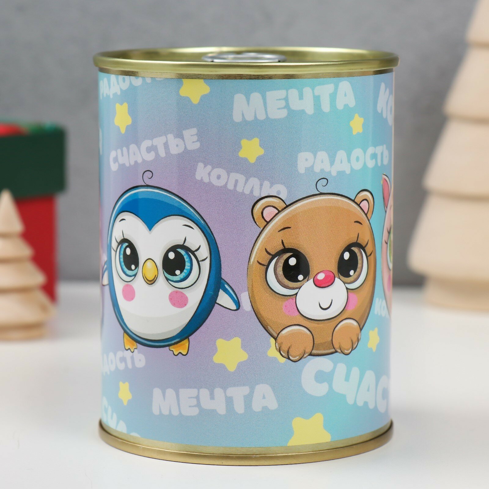 фото Копилка-банка металл "Милая копилка"