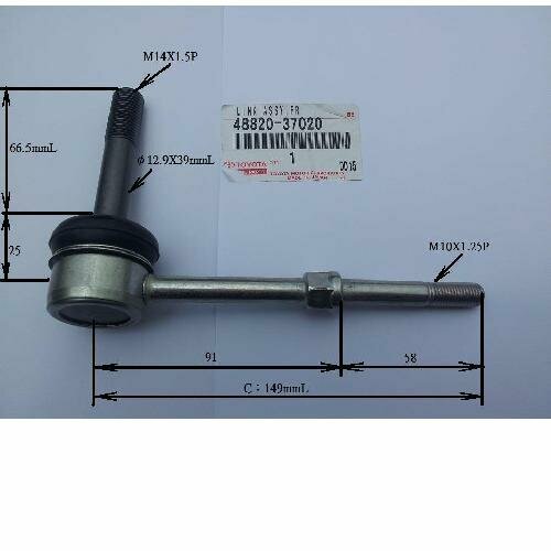 Линк CHASE TY-SL01 TYSL01 1шт 2345₽