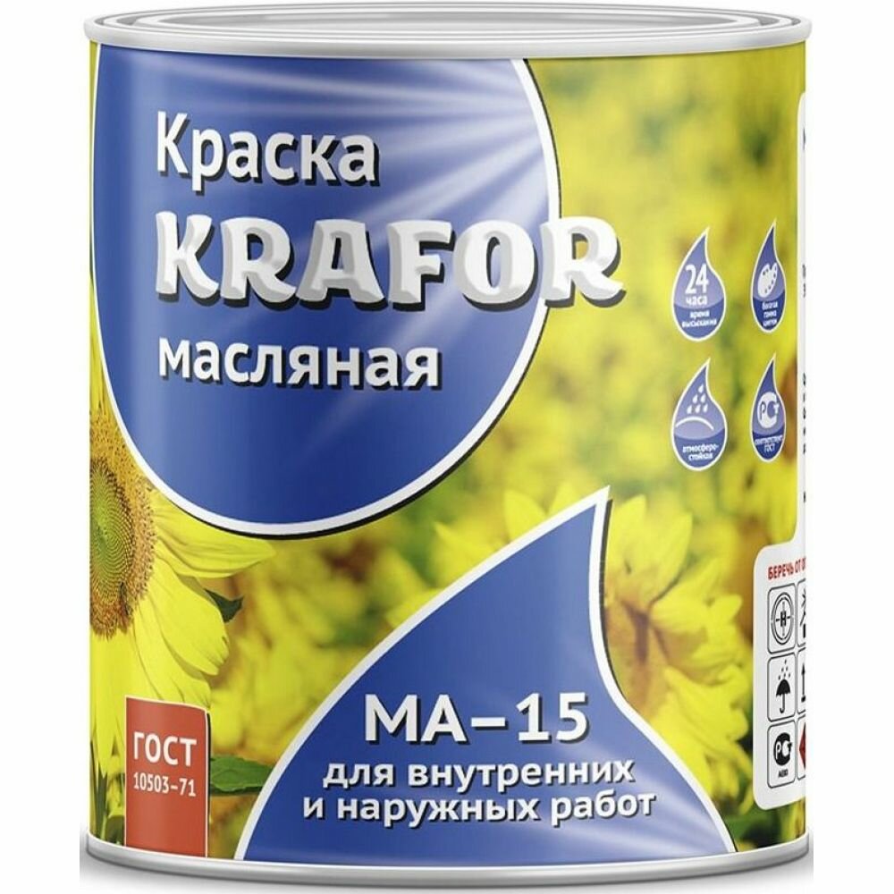 Краска МА-15 масляная Krafor , глянцевая, 2,5 кг, синяя