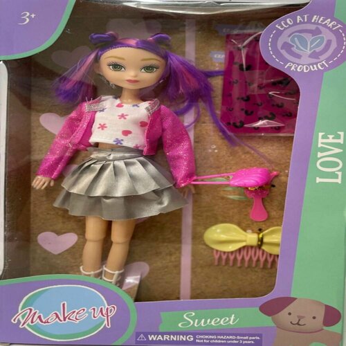 Кукла 25 см с аксессуарами