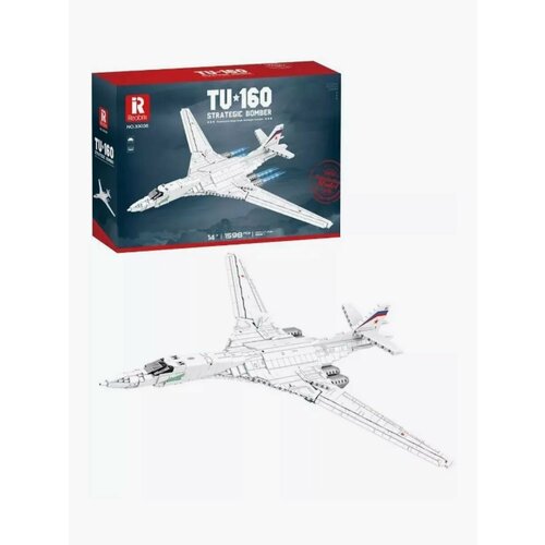 Конструктор ТУ-160 Белый лебедь 7394₽