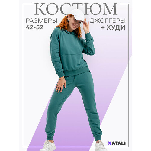 фото Костюм спортивный натали суслова, размер 48, изумруд