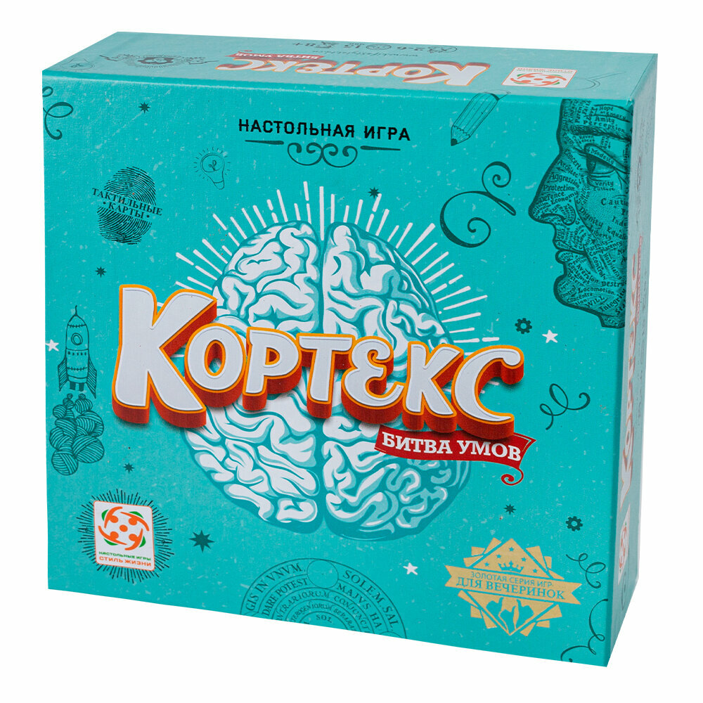 Стиль Жизни Настольная игра "Кортекс" УТ100026963