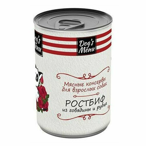 Dog`s Menu 340 г консервы для взрослых собак ростбиф из говядины и рубца 1 шт