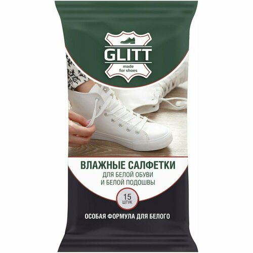 Салфетки для белой обуви и подошвы Glitt 15х8см 15шт 190₽