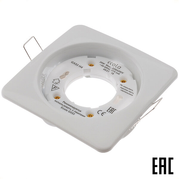 Светильник FW53S4ECB H4 Square 220В GX53 встраиваемый квадрат белый IP20 (Ecola) (5 шт. в комплекте)