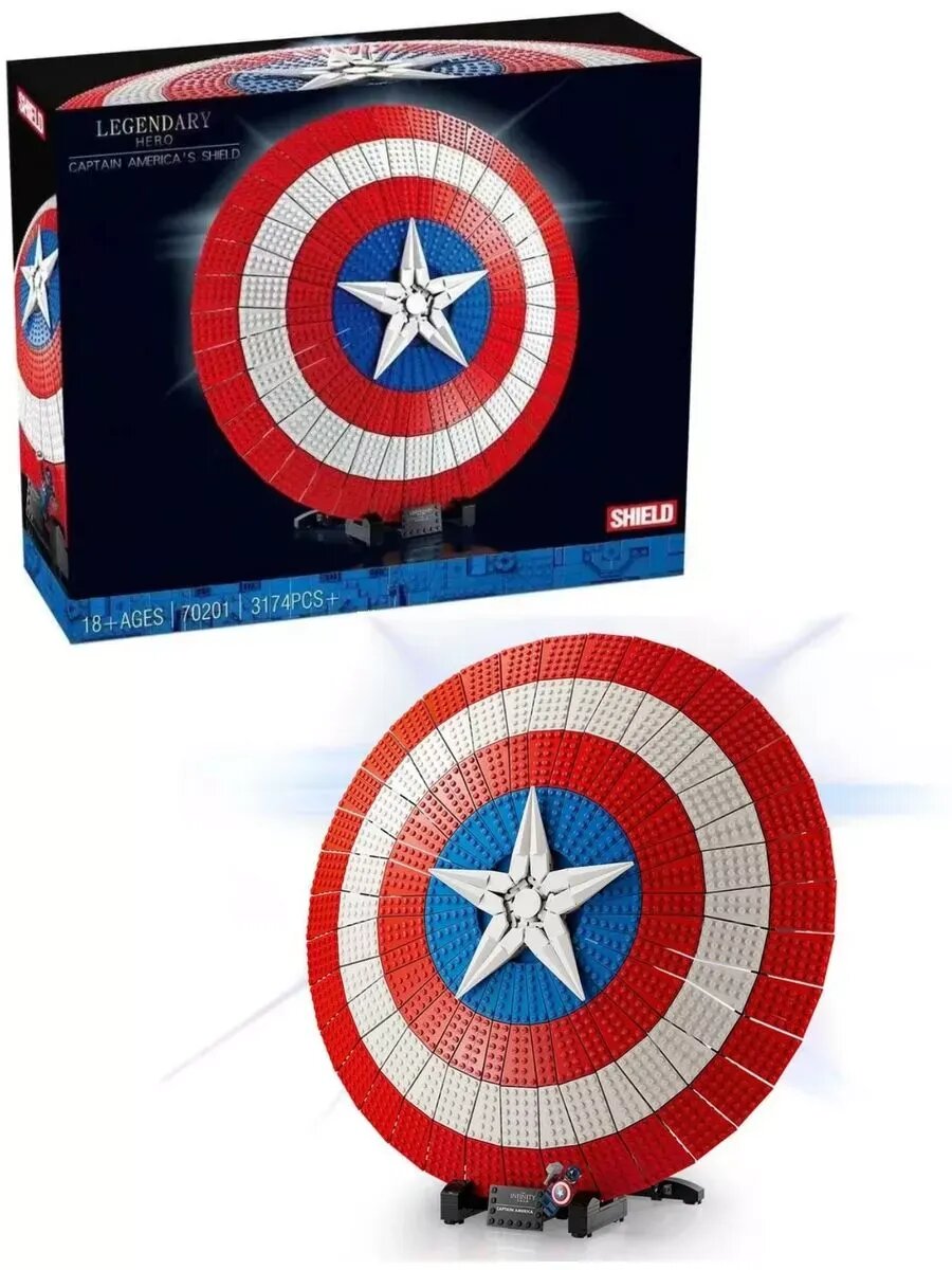 Конструктор Марвел Щит Капитана Америки 3146 деталей