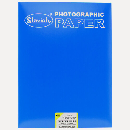 Изображение товара Унибром 160 БП, тонкая, глянцевая, контрастная 18x24/25 листов