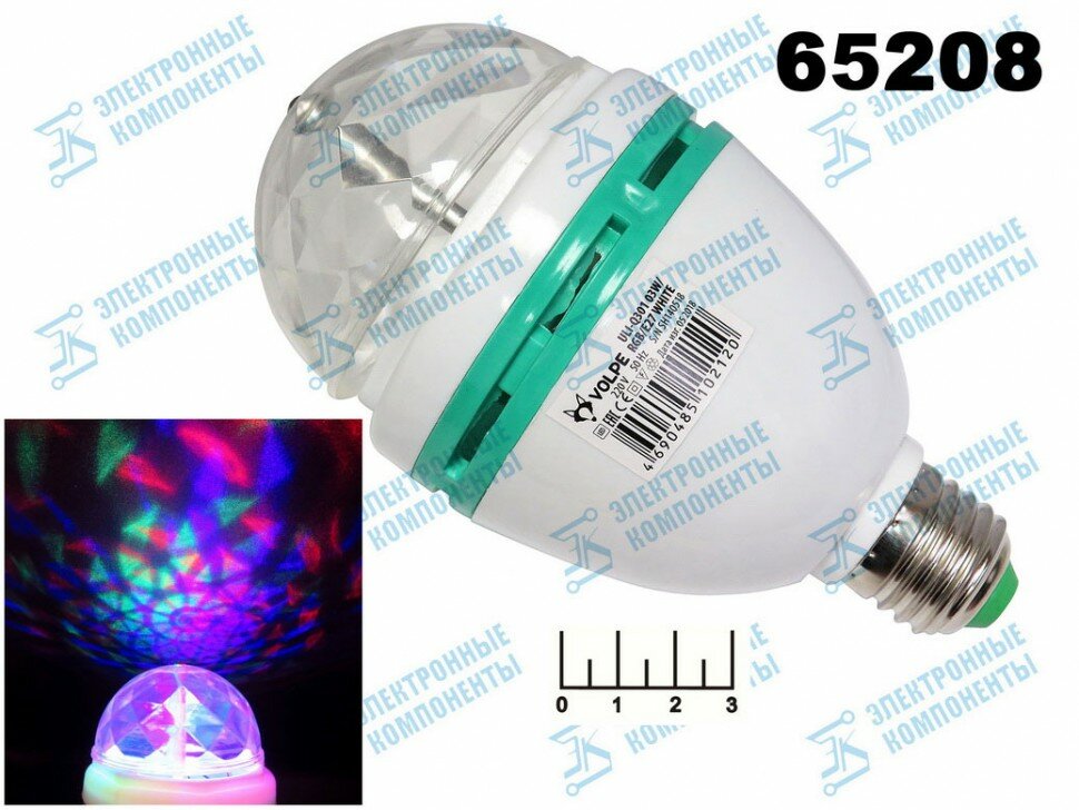 Лампа светодиодная 220V 3W E27 RGB вращающаяся ULI-Q301 Volpe