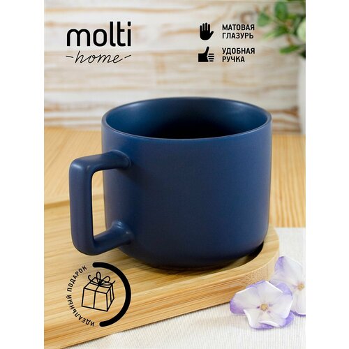 Кружка для чая и для кофе большая керамическая чашка molti Jumbo, ver.2, матовая, 400 мл, желтая