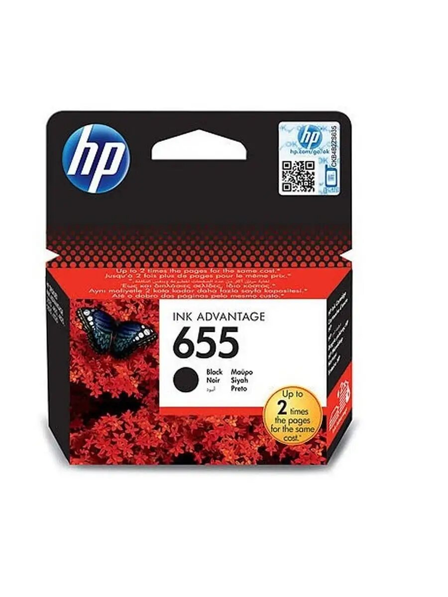 Картридж струйный HP 655 CZ109AE черный