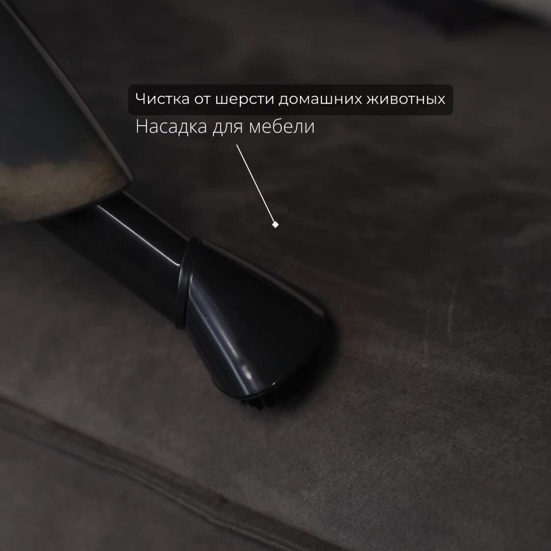 Вертикальный пылесос проводной для сухой уборки дома и авто Stonberg Optimal VC-100 белый, 600 Вт — фото 1