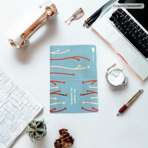 Обложка для паспорта DonorSearch, голубой