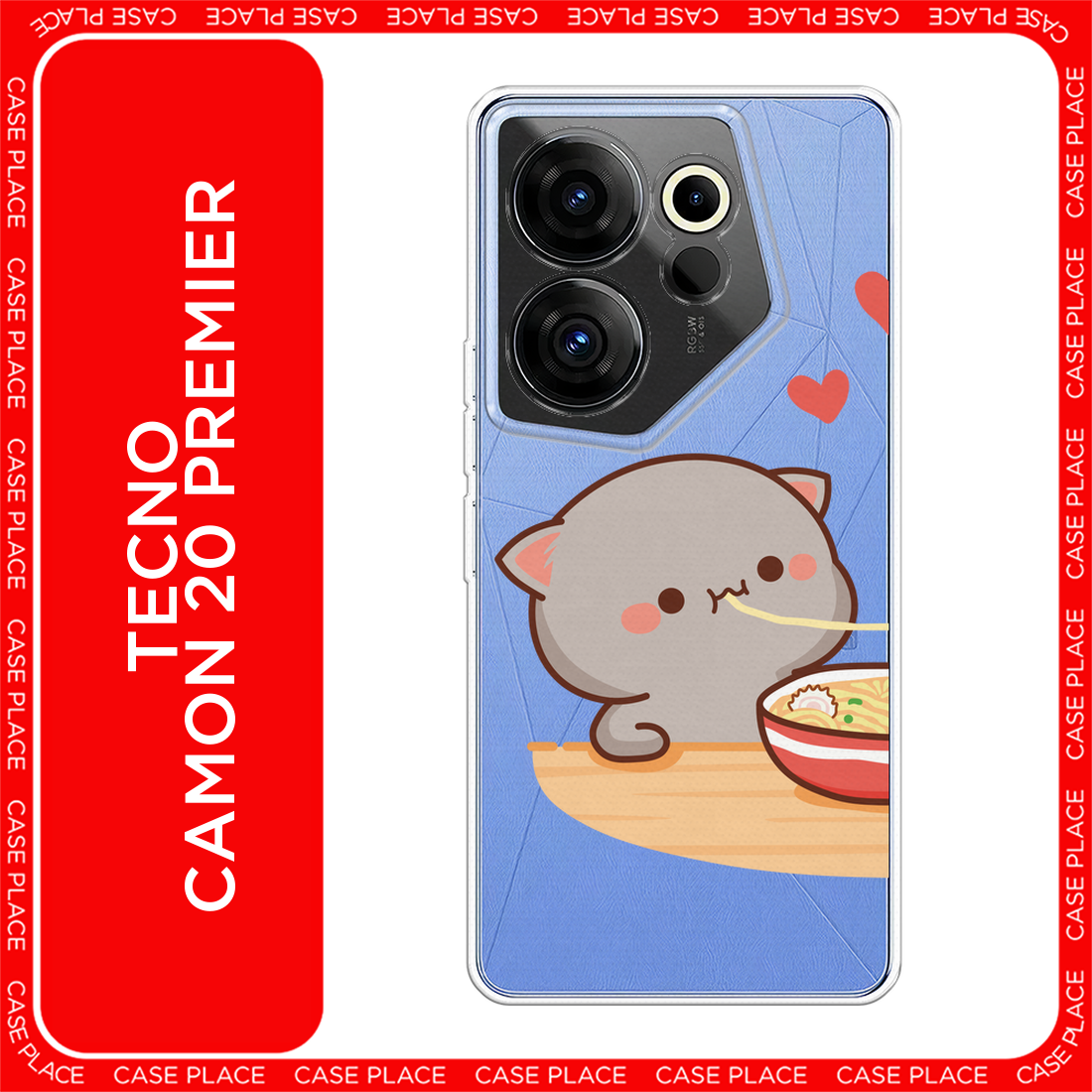 Чехол на Tecno Camon 20 Premier / Текно Камон 20 Премьер с принтом Чёрный котик с лапшой, прозрачный
