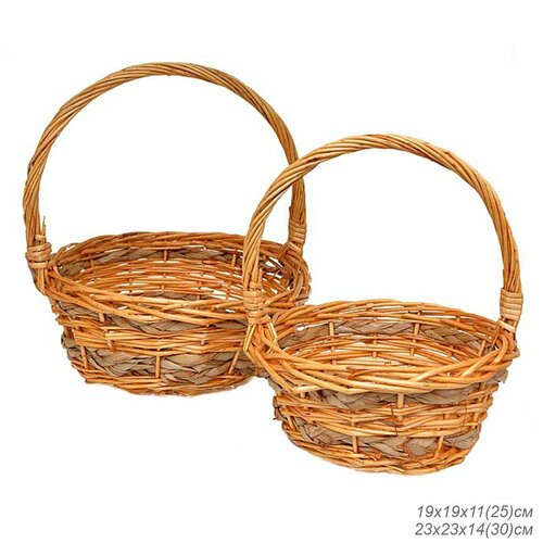Корзина плетеная из лозы - 2 штуки светло коричневый 1610₽