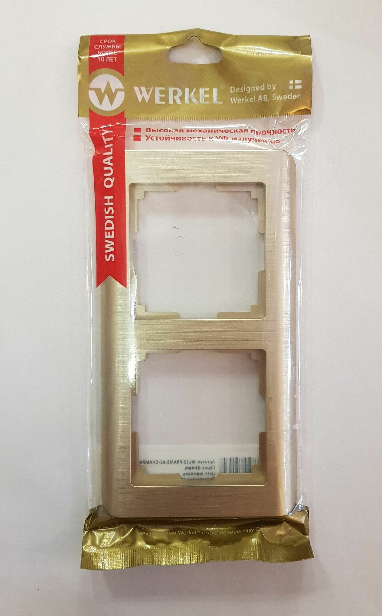 Рамка двухпостовая WL 12-FRAME-02 серия "Stream" цвет шампань, 8441