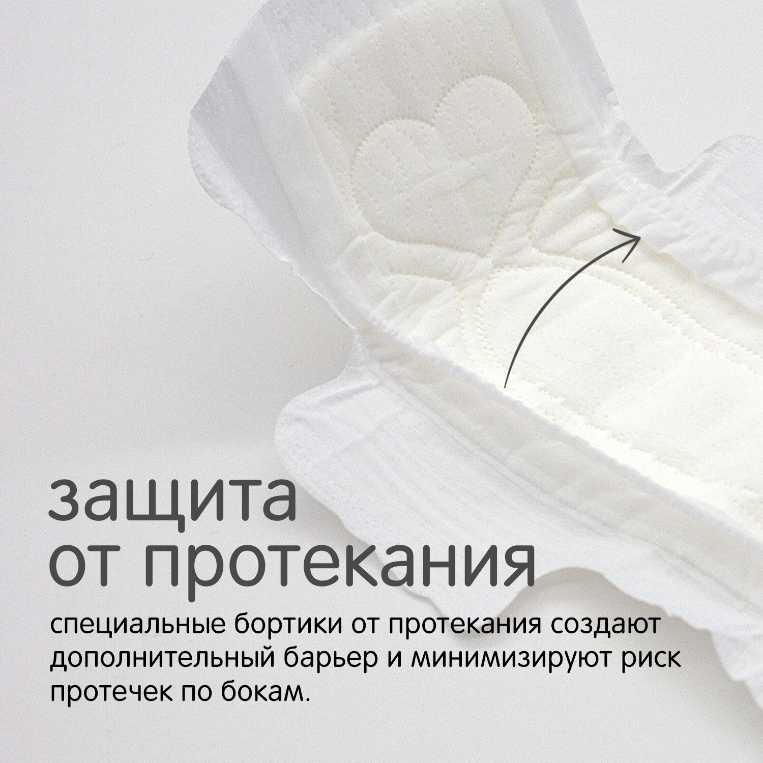 Прокладки Послеродовые JOONIES LUXE Прокладки женские одноразовые супервпитывающие, 3 упаковки по 6 штуки