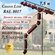 Водосточная система Grand Line 7,5 м ( 120мм/90мм ) коричневый во...