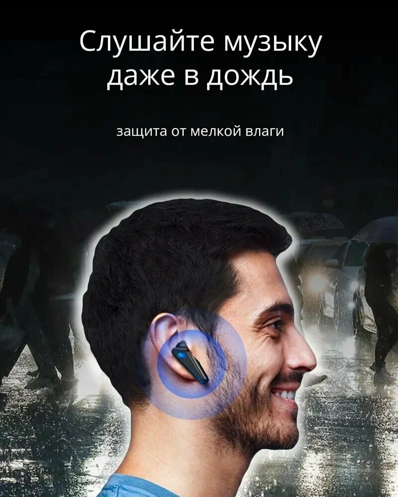Игровые беспроводные наушники K -55. Bluetooth с шумоподавлением, беспроводным зарядным футляром — фото 1