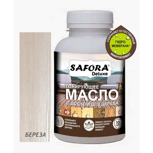 Масло для дерева SAFORA береза 150мл для наружных и внутренних работ 810₽