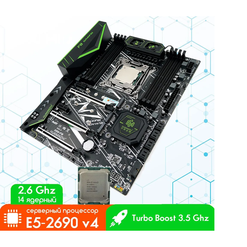 Игровой комплект HUANANZHI F8 X99XEON E5-2690v4DDR4 32GB 3200mgz REG ECC2x16gb 22275₽