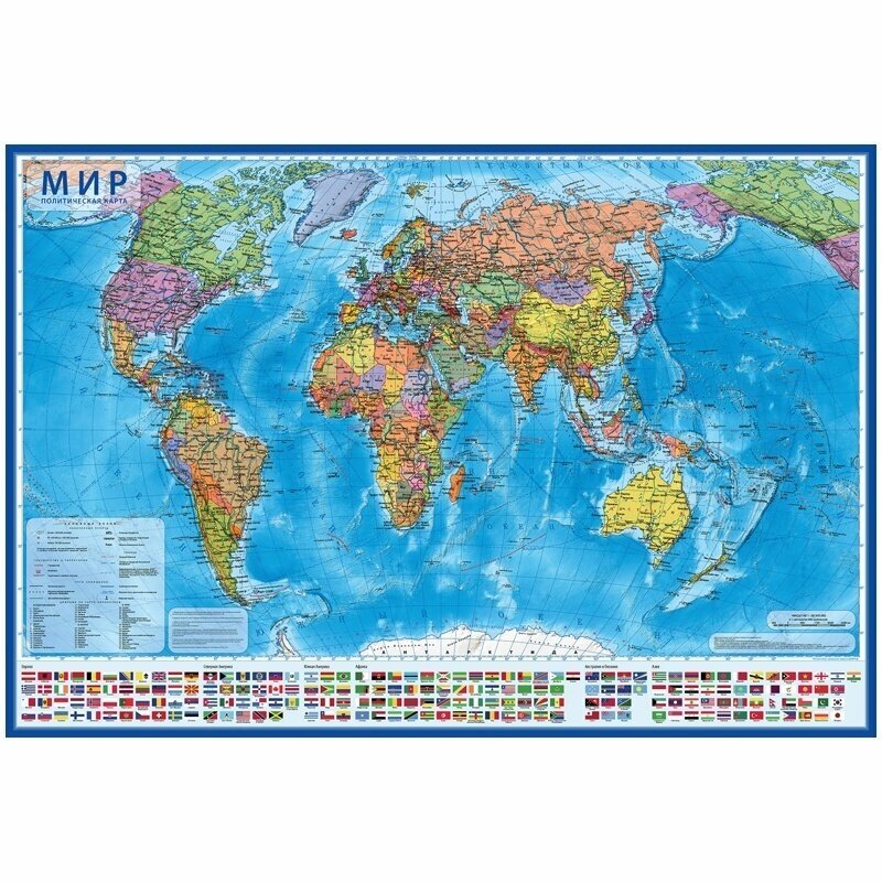 Карта мира настенная географическая, политическая, интерактивная, с ламинацией, 1:15,5 млн, 1990х1340 мм