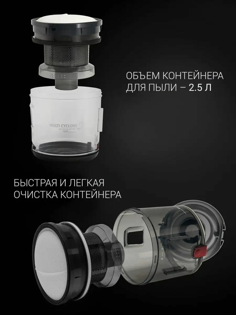 Пылесос для дома Polaris PVC 2003RI циклонный безмешковый — фото 1
