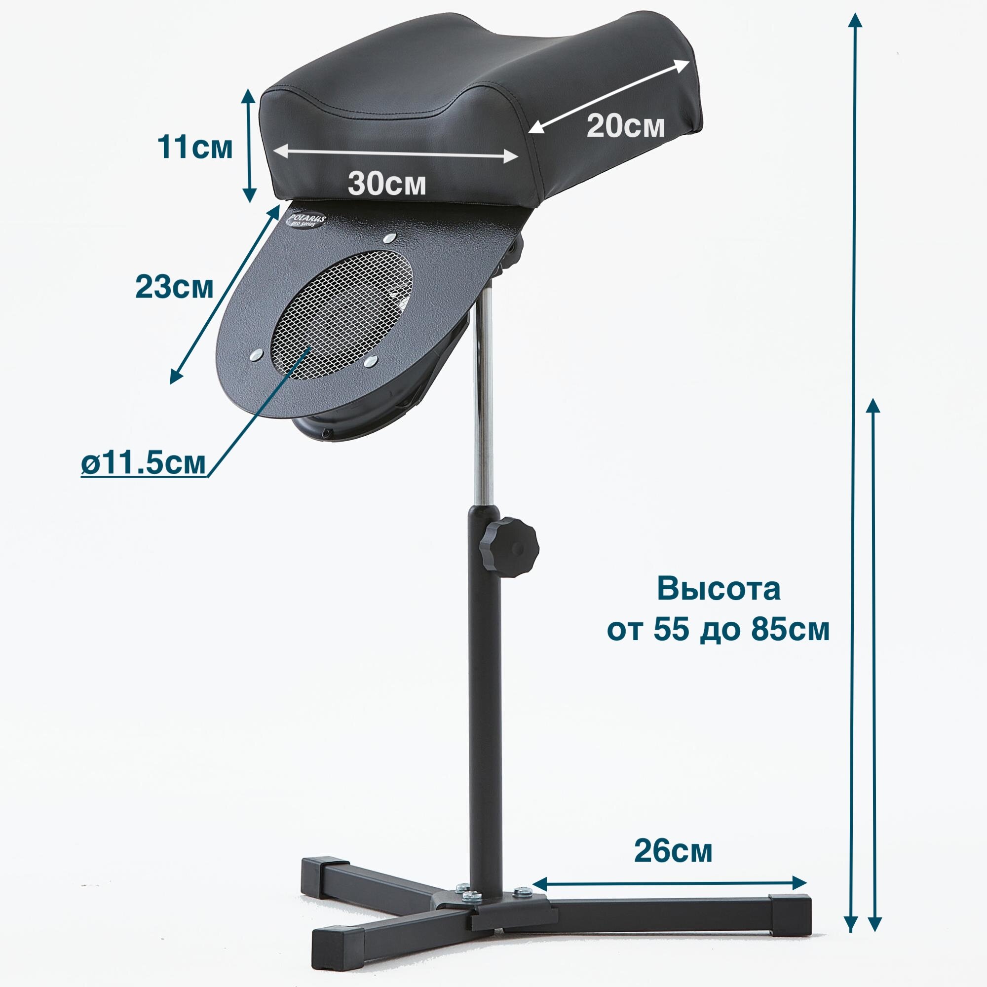 Пылесос для педикюра Polarus PRO-series 80 Вт металл (с подставкой) PD-PRO (black-plus)