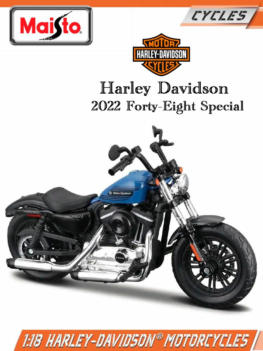 Maisto Мотоцикл коллекционный Harley Davidson 2022 Forty-Eight Special, масштаб 1:18, синий