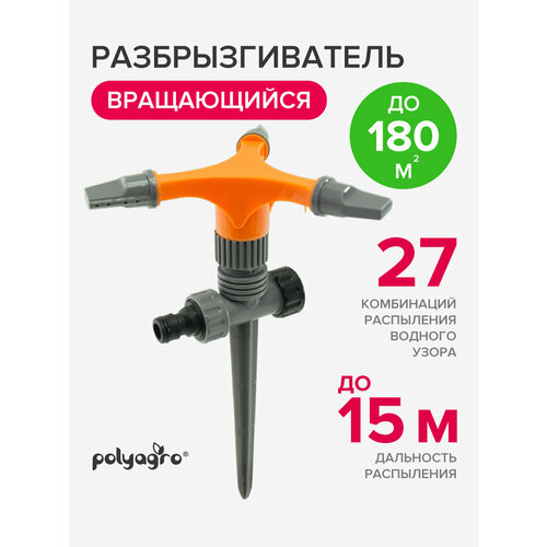 оранжевый, серый