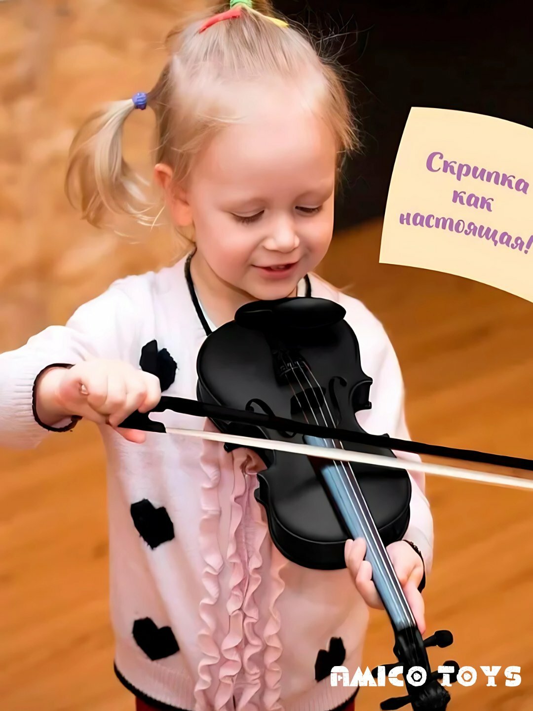 Развивающая игрушка, детская гитара и скрипка, музыкальный инструмент — фото 1