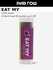 EAT MY Бальзам для губ оттеночный артикул 361312, 5 г