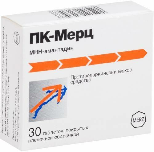 ПКМерц таблетки покрыт плен об 100 мг 30 шт