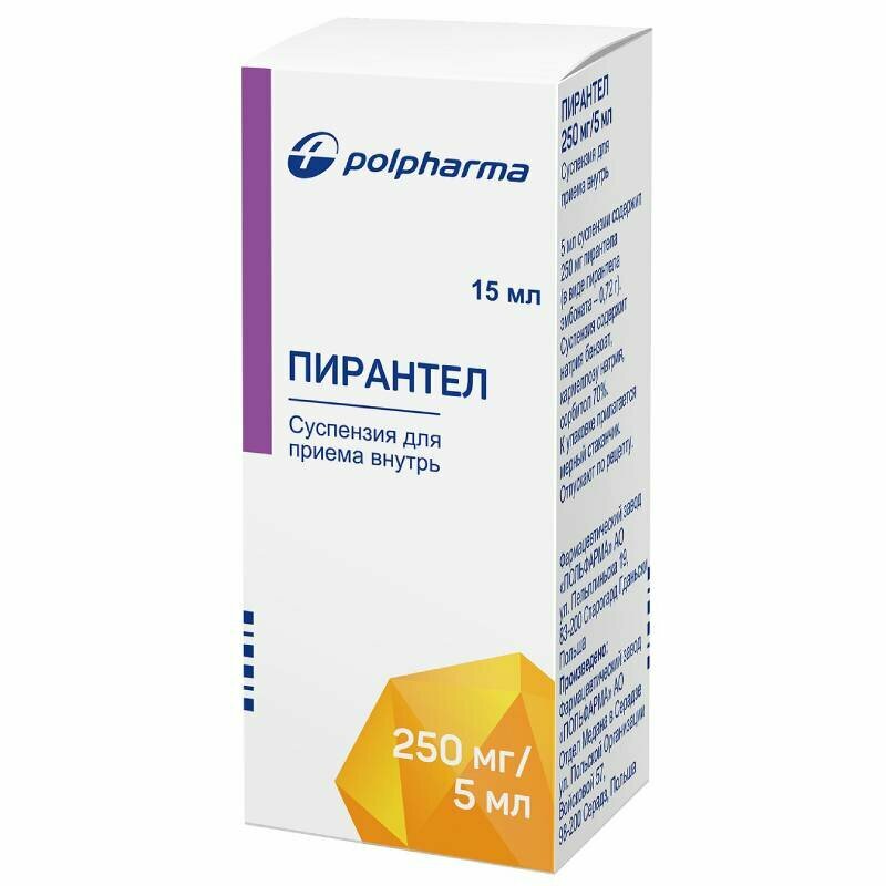 Пирантел Сусп. для Приема Внутрь 250Мг/5Мл Фл.15Мл №1