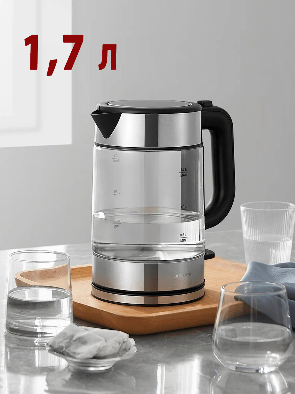 Картинки Электрический чайник 1,7 л Xiaomi Electric Glass Kettle (MJDSH05FD), евро-версия