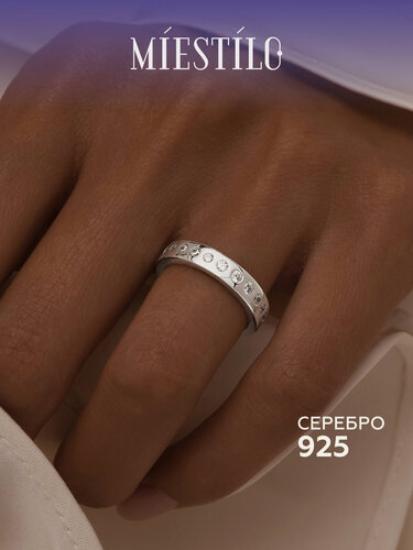 Изображение товара Кольцо дорожка, серебро, 925 проба, родирование, фианит