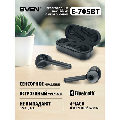 Беспроводные TWS-наушники SVEN E-705BT, черный