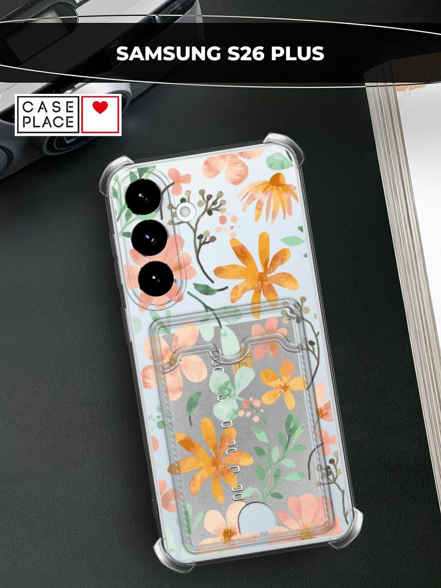 Чехол на Samsung S26 Plus (Самсунг S26 Плюс) с картой и принтом Летние цветочки