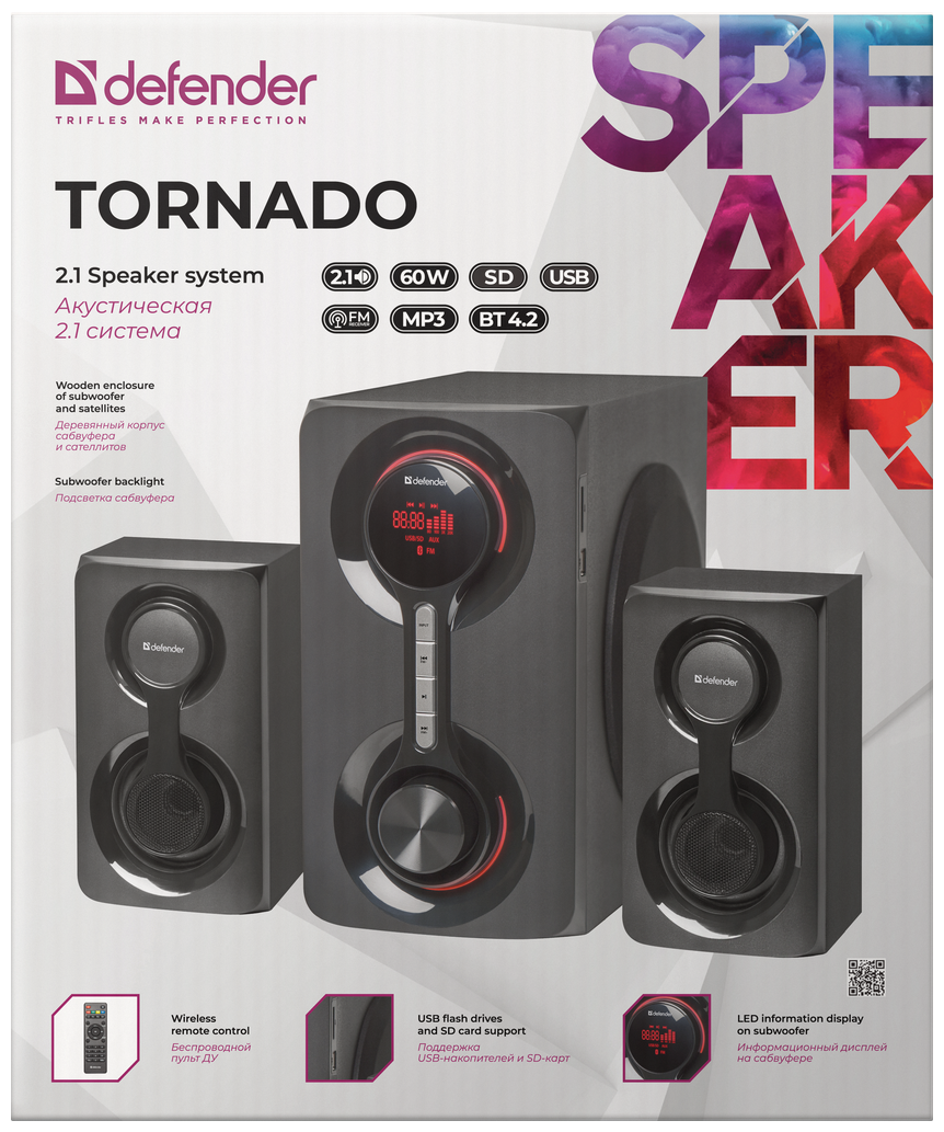 Акустическая система 2.1 DEFENDER Tornado 60Вт, Bluetooth, FM/MP3/SD/USB