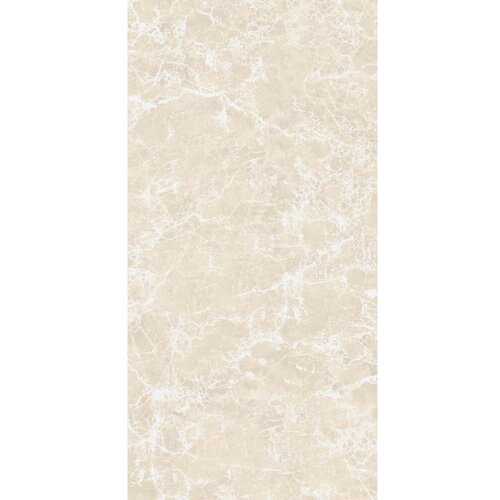 Керамогранит Realistik Imperatore Beige Polished 60x120 см (1.44 м2)