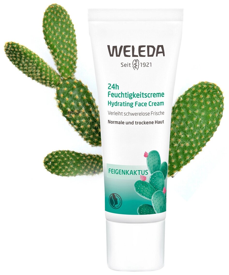 Weleda, Ежедневный увлажняющий крем, 30 мл (1,0 жидк. Унция) - фото №2